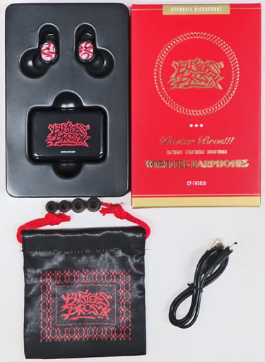 Ikebukuro Division Buster Bros!!! Model Hypnosismic -Division Rap Battle- X Onkyo Hypnosismic Wireless Earphones HYPSTER Limited Earphones [USED]