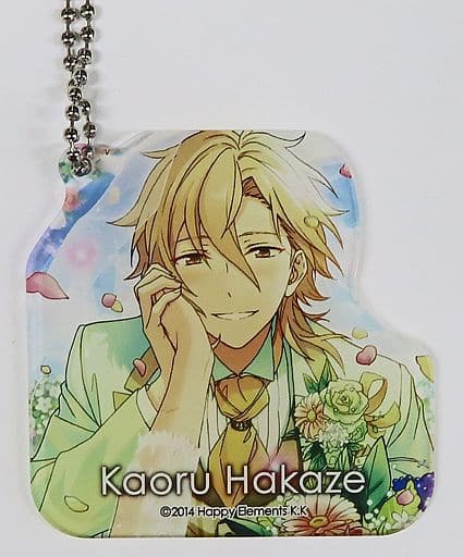 Kaoru Hakaze Ensemble Stars! Acrylic Keychain Collection Idol Special Days Vol.6 C Key Ring [USED]