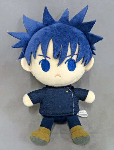 Megumi Fushiguro Jujutsu Kaisen You & Friends Mini Friends Plush Key Chain Key Ring [USED]