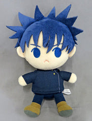 Megumi Fushiguro Jujutsu Kaisen You & Friends Mini Friends Plush Key Chain Key Ring [USED]