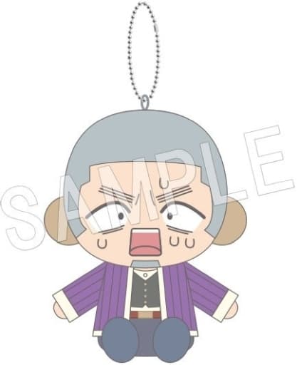Shiraishi Yoshitake Monkichi Golden Kamuy X Sanrio Characters Sitting Plush Mascot Key Ring [USED]