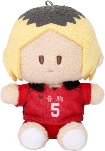 Kenma Kozume Uniform Ver. Haikyu!! TO THE TOP Yorinui Mini Key Ring [USED]