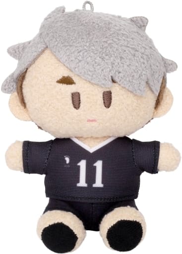 Osamu Miya Uniform Ver. Haikyu!! TO THE TOP Yorinui Mini Key Ring [USED]