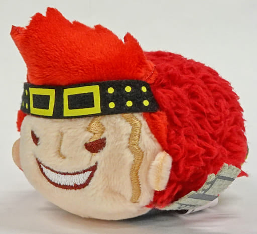 Eustace Kid One Piece Mugimugi Otedama Resale Version Straw Store Limited Key Ring [USED]
