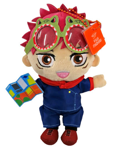 Yuji Itadori Jujutsu Kaisen Plush Key Chain Universal Studios Japan Limited Key Ring [USED]