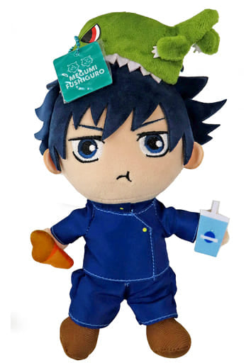 Megumi Fushiguro Jujutsu Kaisen Plush Key Chain Universal Studios Japan Limited Key Ring [USED]