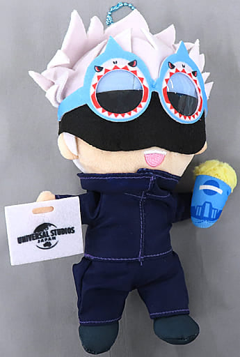 Satoru Gojo Jujutsu Kaisen Plush Key Chain Universal Studios Japan Limited Key Ring [USED]