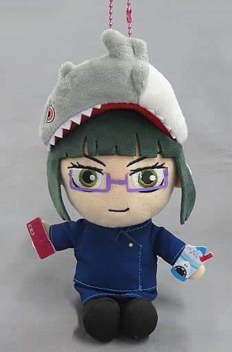 Maki Zenin Jujutsu Kaisen Plush Key Chain Universal Studios Japan Limited Key Ring [USED]