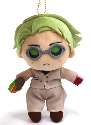 Kento Nanami Jujutsu Kaisen Plush Key Chain Universal Studios Japan Limited Key Ring [USED]