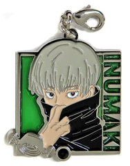 Toge Inumaki Jujutsu Kaisen Collectible Charm Universal Studios Japan Limited Charm [USED]