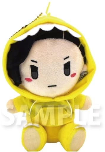 Hajime Kokonoi Tokyo Revengers Gyaokore Plush Key Chain Key Ring [USED]