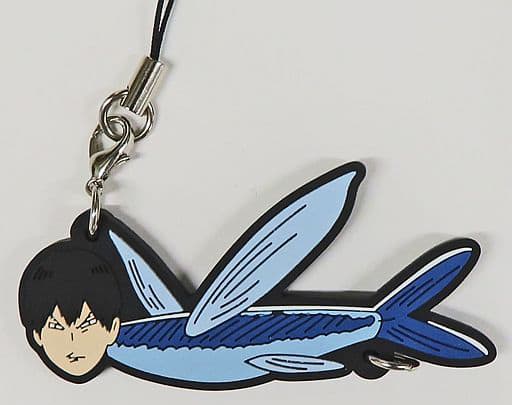 Kageyamatobiuo Tobio Kageyama Haikyu!! Strap Key Ring [USED]