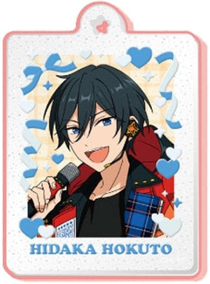 Hokuto Hidaka Ensemble Stars!! PUKU RAME ACKY Ebox Key Ring [USED]