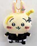 Rabbit Chiikawa: Nanka Chiisakute Kawaii Yatsu X Tokyo Revengers Mascot Chain Key Ring [USED]