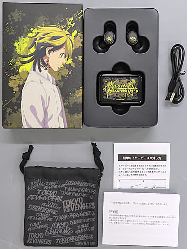 Kazutora Hanemiya Tokyo Revengers X Onkyo True Wireless Earphones CP-TWS01A Earphones [USED]