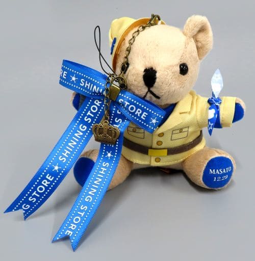 Masato Hijirikawa Uta no Prince Sama Mini Bear Prestrap SHINING STORE LOT 2022 Ver. Prize A-2 Key Ring [USED]
