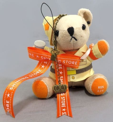 Ren Jinguji Uta no Prince Sama Mini Bear Prestrap SHINING STORE LOT 2022 Ver. Prize A-5 Key Ring [USED]