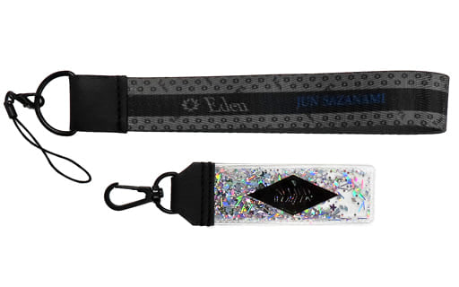 Jun Sazanami Ensemble Stars!! A/W Glitter Penlight Lislet Dream Live 7th Tour -Allied Worlds- Limited Key Ring [USED]