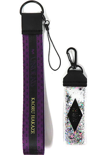 Kaoru Hakaze Ensemble Stars!! Glitter Penlight Wristlet Dream Live 7th Tour Allied Worlds Key Ring [USED]