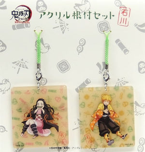 Nezuko Kamado Zenitsu Agatsuma Demon Slayer: Kimetsu no Yaiba Acrylic Netsuke Set Total Concentration Exhibition Mugen Train & Entertainment District Arc Ishikawa Venue Exclusive Key Ring [USED]