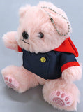 Yuji Itadori Jujutsu Kaisen Mini Juju Bear Mascot Key Chain 7net Limited Key Ring [USED]