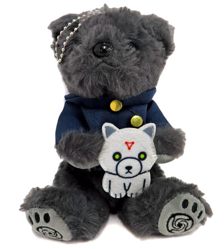 Megumi Fushiguro Jujutsu Kaisen Mini Juju Bear Mascot Key Chain 7net Limited Key Ring [USED]