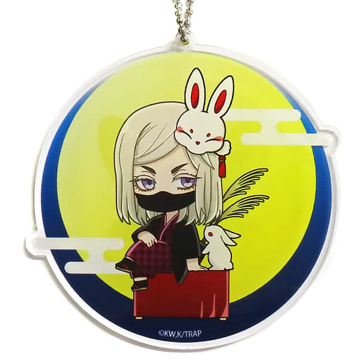 Haruchiyo Sanzu Tokyo Revengers Acrylic Key Chain Moon Viewing Ver. Princess Cafe Limited Key Ring [USED]