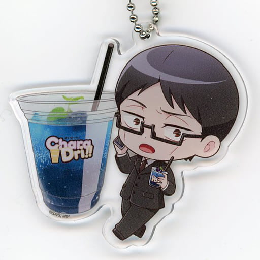 Ijichi Kiyotaka Jujutsu Kaisen Charadori!! Acrylic Key Chain B Key Ring [USED]