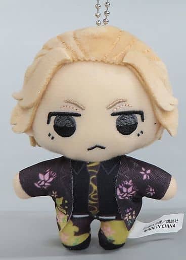 Manjirou Sano Tokyo Revengers Plush Mascot Exhibition Original Art Exhibition Tokyo Manji Revengers Exhibition Limited Key Ring [USED]