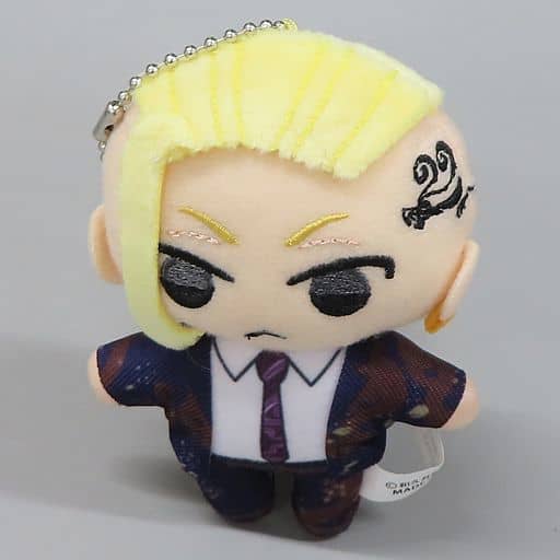 Ken Ryuguji Tokyo Revengers Plush Mascot Exhibition Original Art Exhibition Tokyo Manji Revengers Exhibition Limited Key Ring [USED]