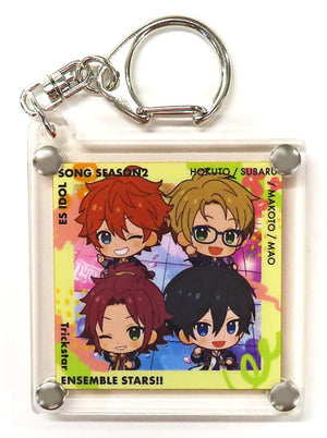 Trickstar Ensemble Stars!! CD Jacket Acrylic Key Chain animate cafe Limited Key Ring [USED]