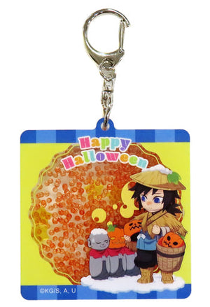 Giyu Tomiokau Demon Slayer: Kimetsu no Yaiba Random Shakashaka Acrylic Key Chain A ufotable cafe Machi Asobi Cafe Halloween Event 2022 Limited Key Ring [USED]