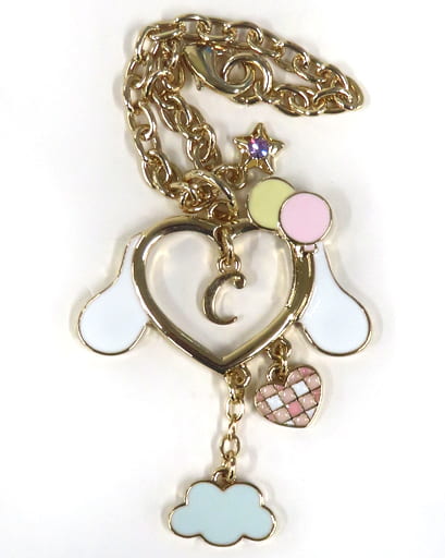 Cinnamoroll Ai Mikaze Sanrio Characters X Uta No Prince-Sama Shining Live Bag Charm Happy Smiling Stage Ver. animate Limited Charm [USED]