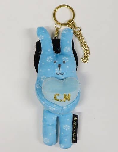 Chifuyu Matsuno Tokyo Revengers X CRAFTHOLIC Plush Charm Charm [USED]