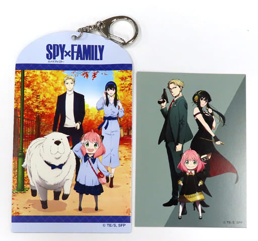 Forger Family SPY x FAMILY PVC Bromide Keychain LAWSON Limited Campaign Products Key Ring [USED]