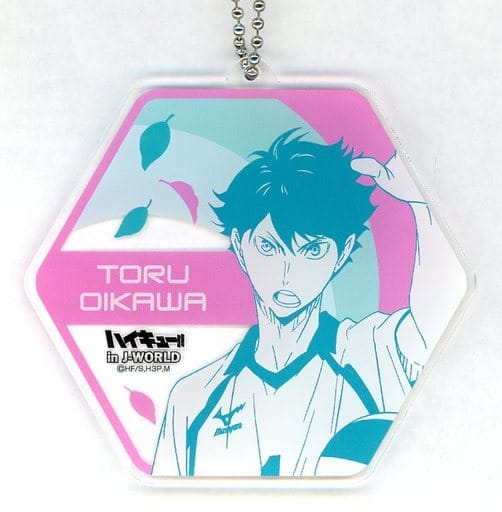 Toru Oikawa Haikyu!! Hexagonal Acrylic Key Chain Miyagi Fest in J-World Tokyo Limited Key Ring [USED]