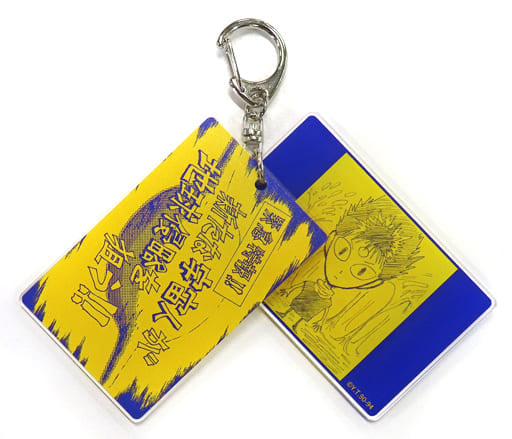 Alien Hiei Yu Yu Hakusho Slide Keychain Yoshihiro Togashi Exhibition Puzzle Limited Key Ring [USED]