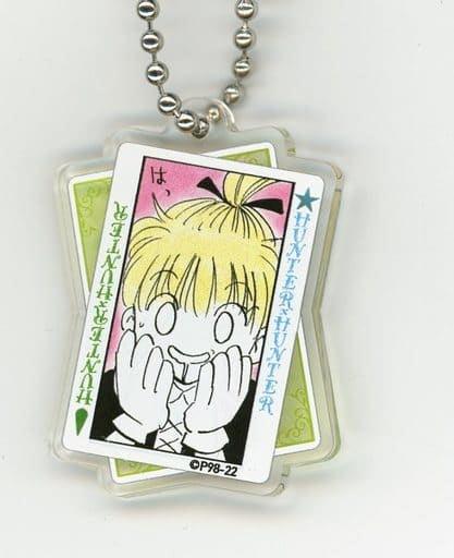 Biscuit = Kruger Hisoka Morow HUNTER x HUNTER Character Acrylic Charm Yoshihiro Togashi Exhibition Puzzle Limited Hisoka's Stretchable Love Style Gummi Cola Flavor Included Items Charm [USED]