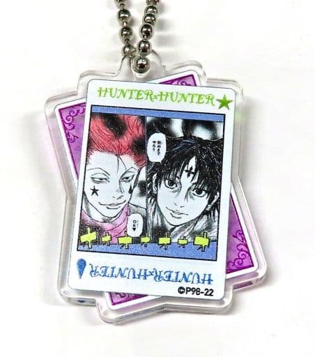 Chrollo Lucilfer Hisoka Morow Purple HUNTER x HUNTER Character Acrylic Charm Yoshihiro Togashi Exhibition Puzzle Limited Hisoka's Stretchable Love Style Gummi Cola Flavor Included Items Charm [USED]