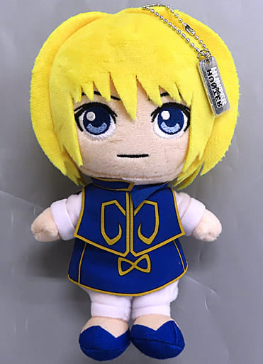 Kurapika HUNTER x HUNTER Plush Keychain Universal Studios Japan Limited Key Ring [USED]