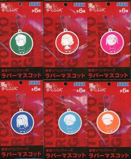 Ken Ryuguji, etc. Tokyo Revengers Rubber Mascot All 6 Types Set Key Ring [USED]