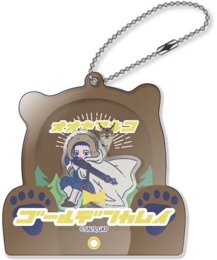 Hyakunosuke Ogata Golden Kamuy Retopop Shakashaka Key Chain Key Ring [USED]