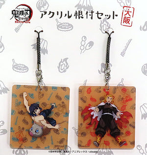 Kiyotaka Ijichi Kyojuro Rengoku Osaka Demon Slayer: Kimetsu no Yaiba Acrylic Netsuke Set Total Concentration Exhibition Mugen Train & Entertainment District Arc Osaka Venue Limited Key Ring [USED]