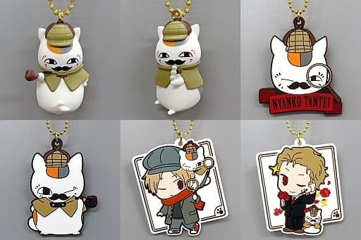 Nyanko-sensei, etc. Natsume's Book of Friends Ichiban Kuji Nyanko Sensei Detective Detective Charm Collection Prize G All 6 Types Set Key Ring [USED]