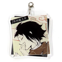 Ryunosuke Akutagawa Bungo Stray Dogs Kujibikido 10th Anniversary Online Lottery Acrylic Charms Prize C-4 Charm [USED]