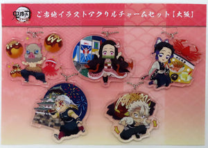 Nezuko Kamado, etc. Demon Slayer: Kimetsu no Yaiba Local Illustration Osaka Acrylic Charms Total Concentration Exhibition Mugen Train & Entertainment District Arc Osaka Venue Limited Charm [USED]