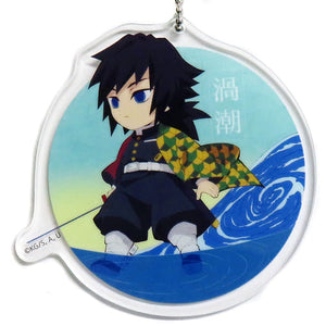 Giyu Tomiokau Demon Slayer: Kimetsu no Yaiba Random Acrylic Charm Newly Drawn By Local Tokushima Machi Asobi Vol.25 Limited Key Ring [USED]