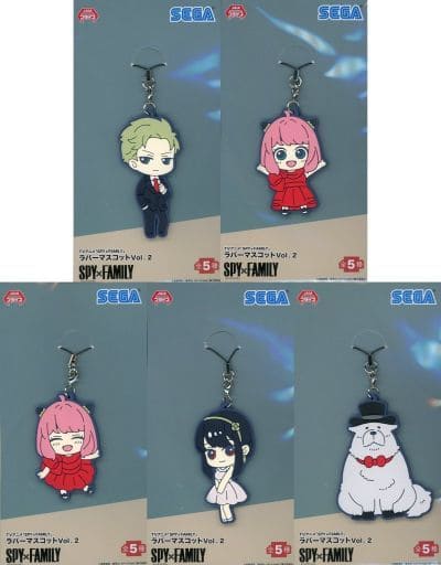 Anya Forger, etc. SPY x FAMILY Rubber Mascot Vol.2 All 5 Types Set Key Ring [USED]
