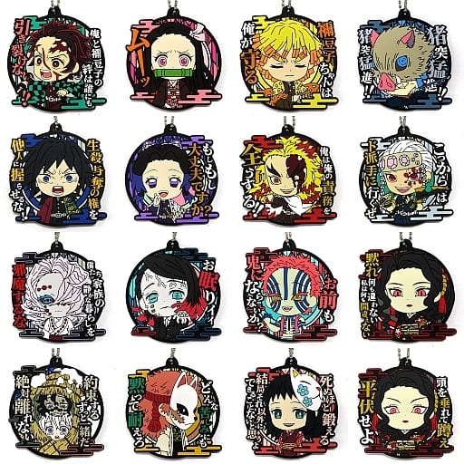 Nezuko Kamado, etc. Demon Slayer: Kimetsu no Yaiba Ichiban Kuji Kisatsu no Kokorozashi Rubber Mascot with Quote Kyun Chara Illustrations Prize G All 16 Types Set Key Ring [USED]