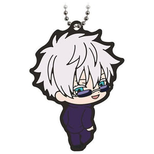 Satoru Gojo Jujutsu Kaisen Capsule Rubber Mascot 06 Key Ring [USED]